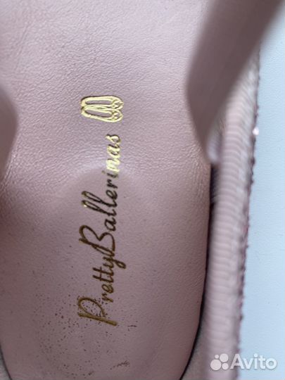 Балетки pretty ballerinas