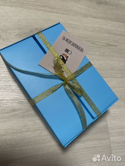 Подарочный набор