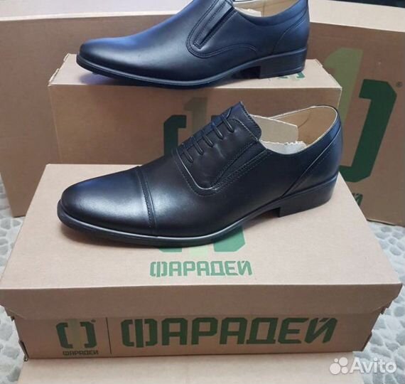 Туфли мужские новые