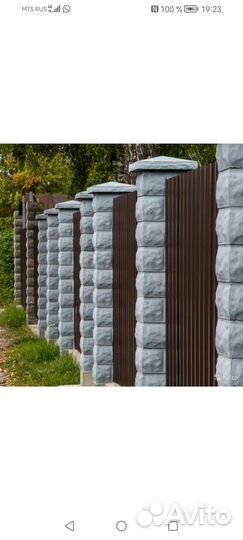 Продам формы для наборных столбов