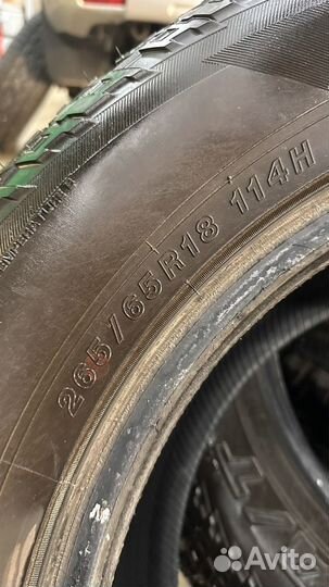 Yokohama GEOLANDAR G015 265/65 R18 114H