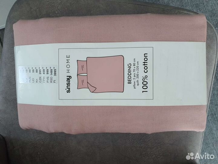 Постельное белье новое