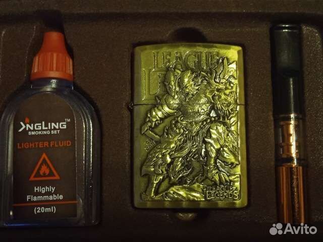 Зажигалка бензиновая League Legends