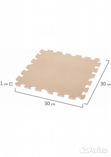 Детский мягкий коврик пазл