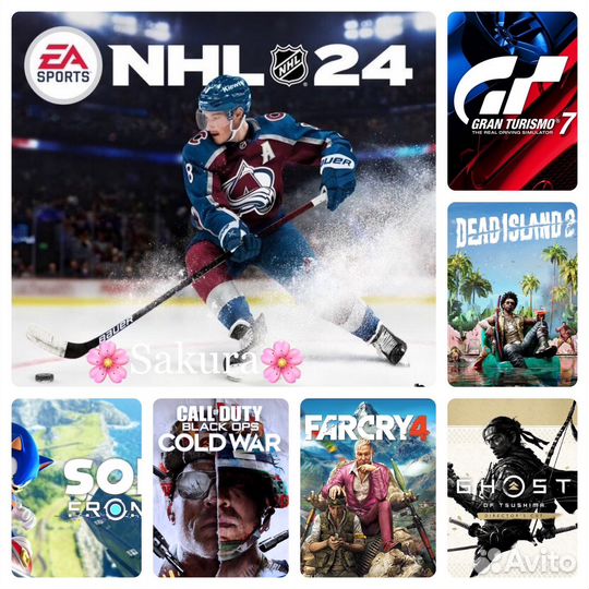 NHL 24 PS4/PS5