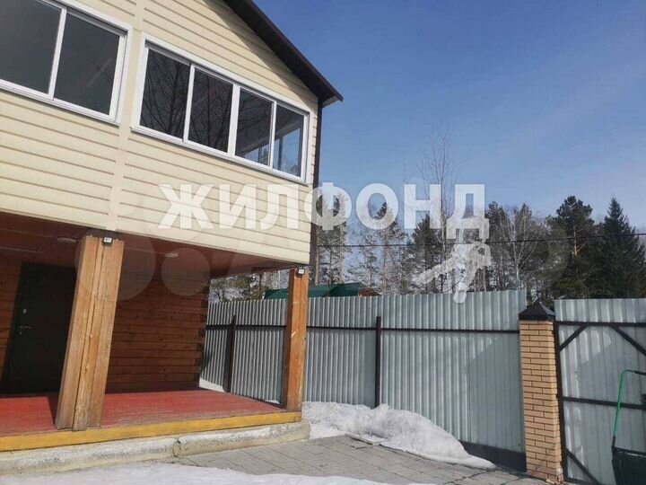 Дом 130 м² на участке 3 сот.