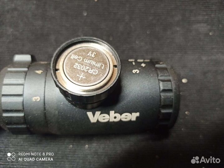 Оптический прицел veber