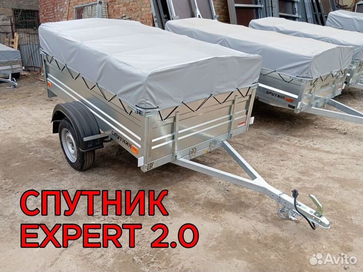 Прицеп легковой Спутник Эксперт 2.0 оцинкованный