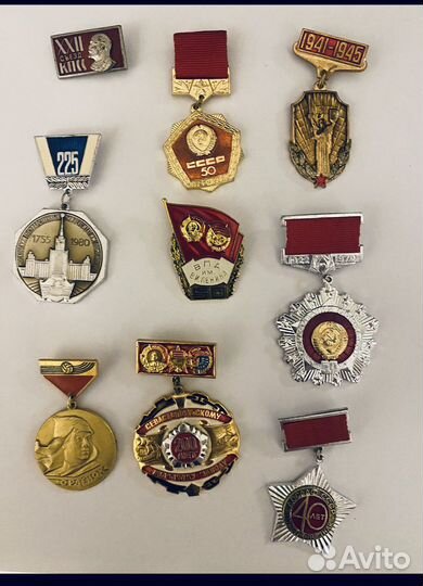 Знаки и значки СССР