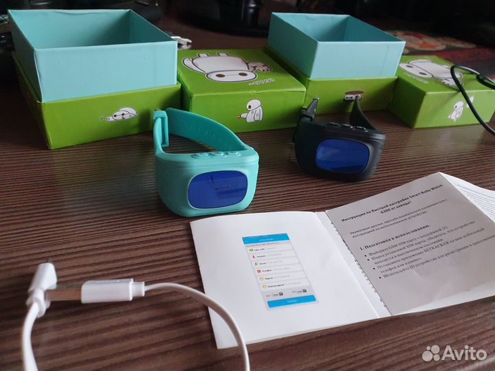 Смарт часы SMART Baby Watch G300