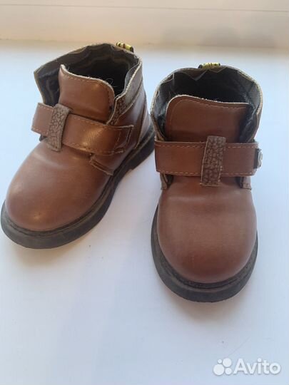 Ботинки демисезонные 22 размер