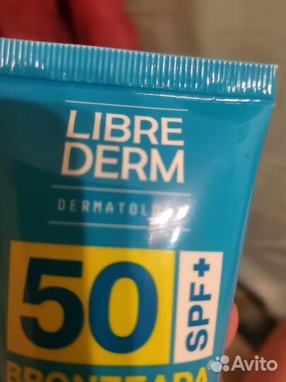 Фотозащитный крем Librederm bronseada 50