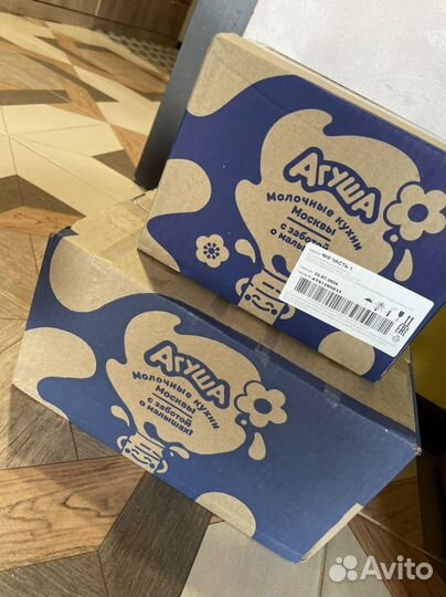 Детское фруктовое пюре