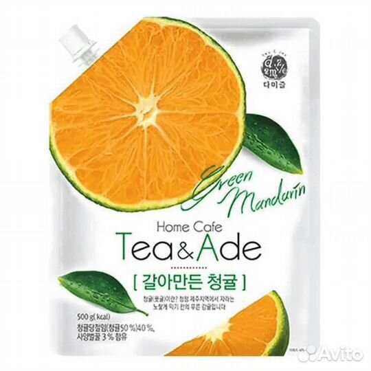 Зеленый мандарин с мёдом Green Mandarin Tea & Ade