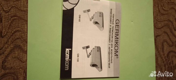 Продаю камеру видеонаблюдения germikom GM-60 12в
