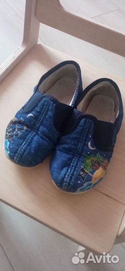 Тапки детские