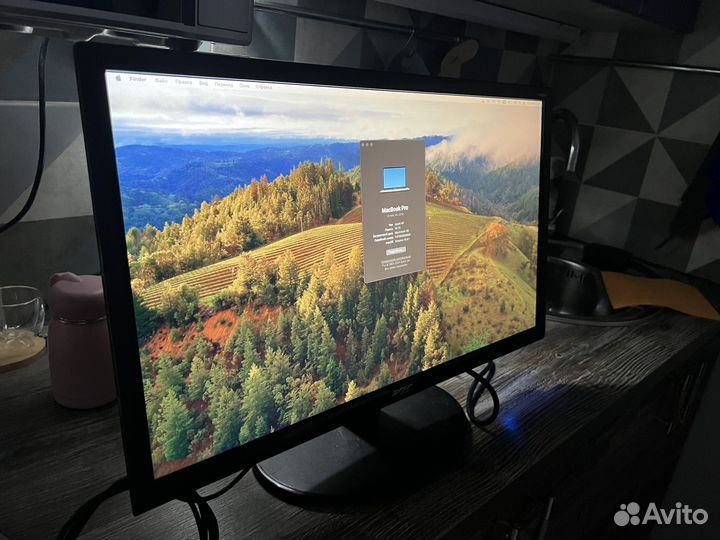 Монитор Acer 23 A231H