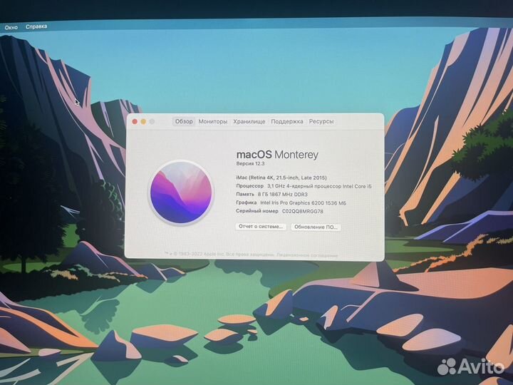Apple iMac 21,5 retina 4K 2015