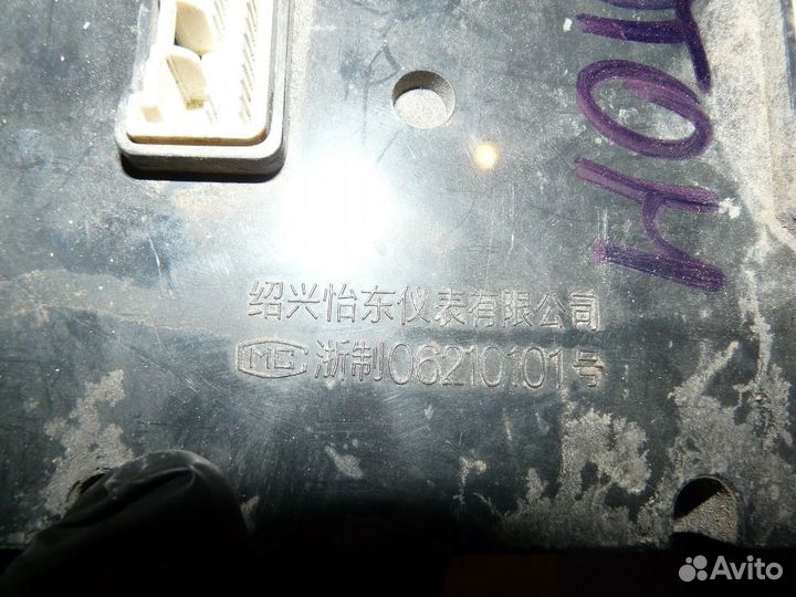 Панель приборов Foton Aumark 1B18037600054