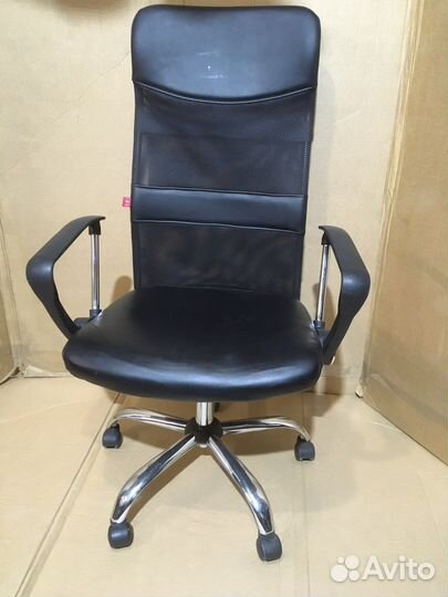 Компьютерное кресло