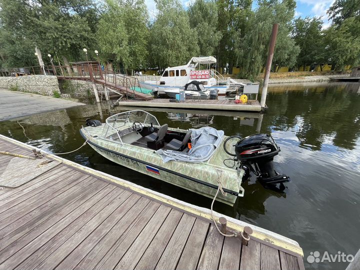 Казанка 5м3+Hidea 40fes-t+прицеп