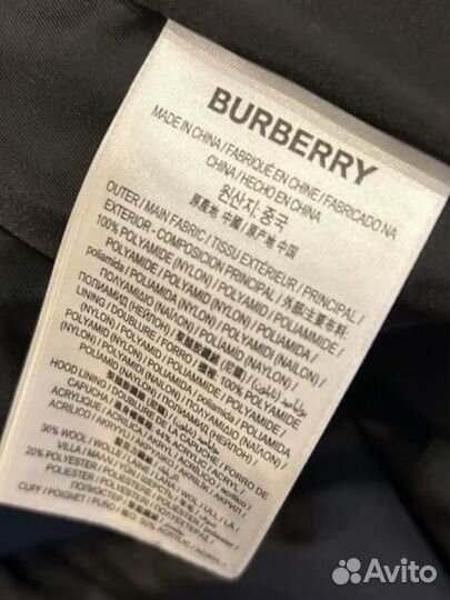 Burberry пуховик оригинал новый