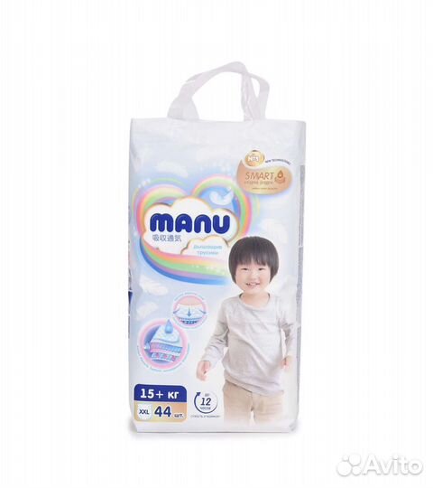 Подгузники трусики manu XXL