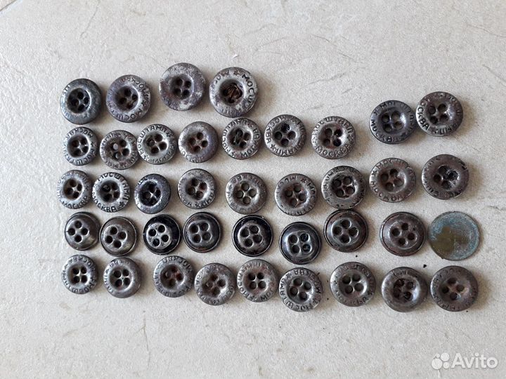 Пуговицв СССР