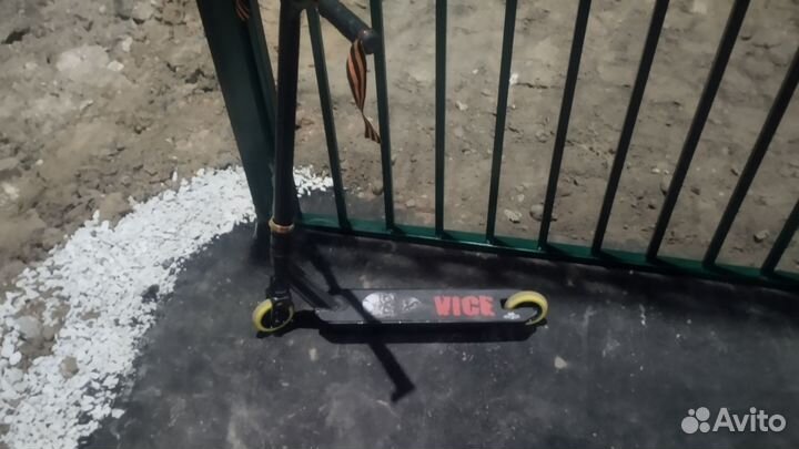 Продам самокат