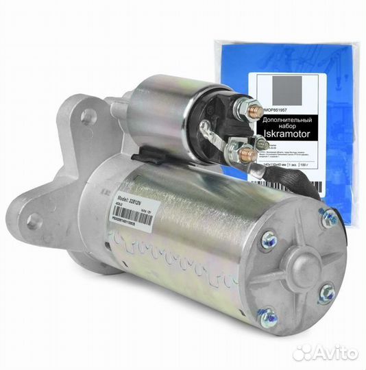 Стартер WAI global 32512N, 12V г. Ростов-на-Дону