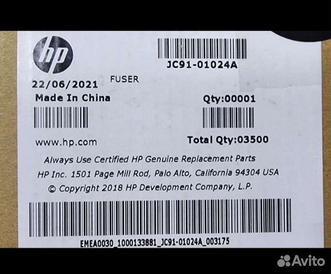 Термоузел в сборе (печка, фьюзер JC91-01024A