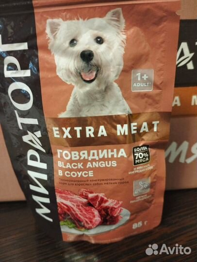 Корм для взрослых собак мелких пород