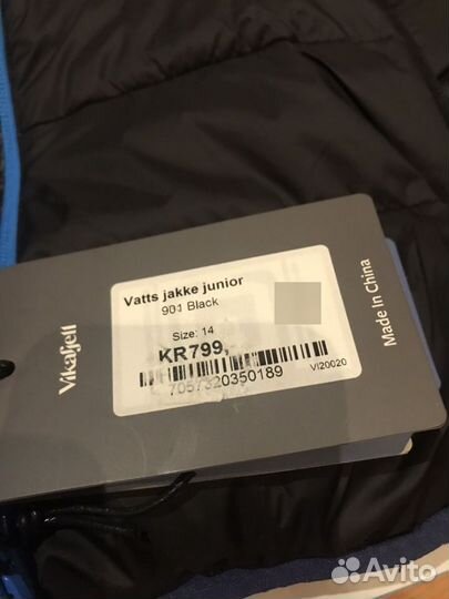 Пуховик из Норвегии Подростковый, с длинными рукав