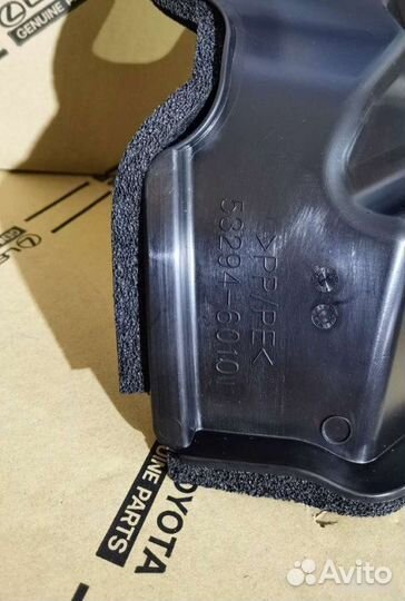 Дефлектор радиатора Toyota Land Cruiser Prado 150