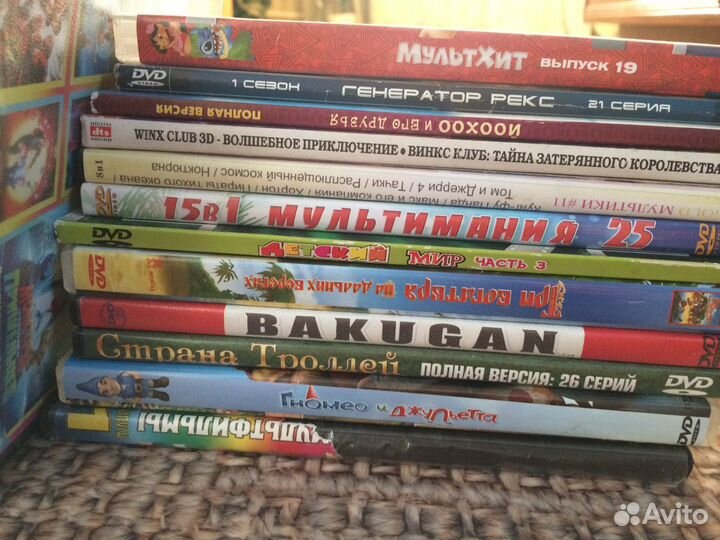 Мультики, сказки, фильмы про животных ввс