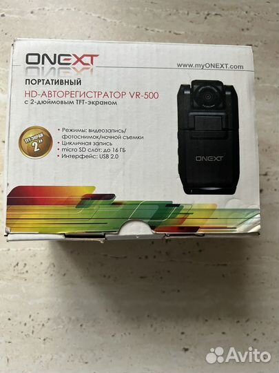 Авторегистратор и камера заднего вида