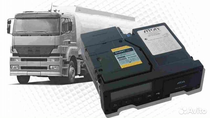 Новый тахограф Atol, с скзи