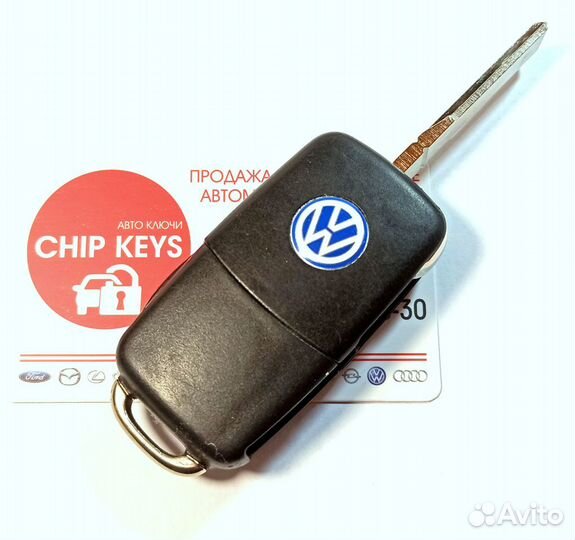 Ключ зажигания Volkswagen Multivan / 7H0959753A