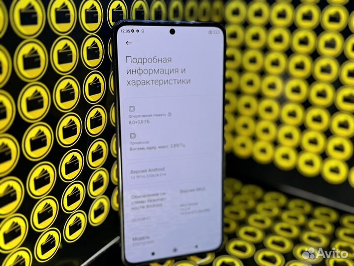 Xiaomi 12T, 8/128 ГБ