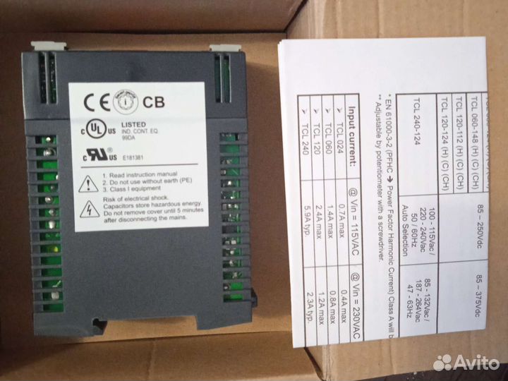 Блок питания track tcl 060-124