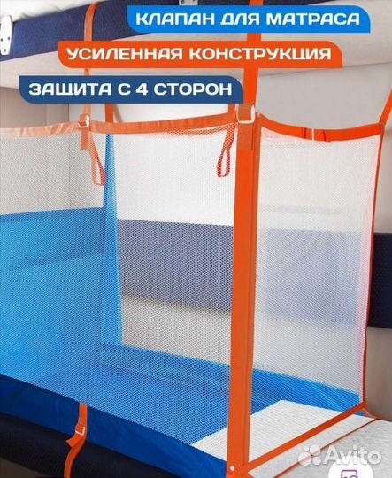 Жд манеж для поезда 0+. Прокат