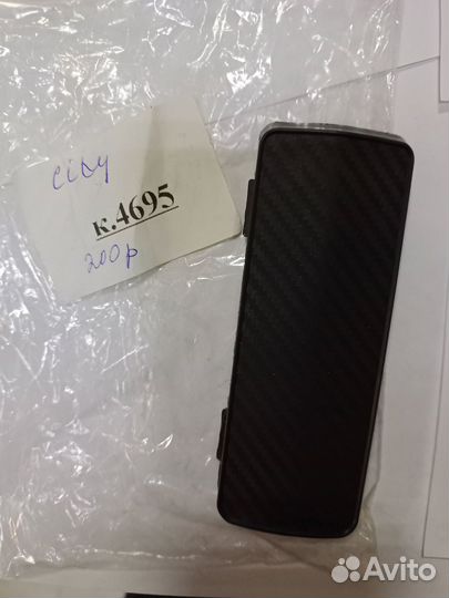 Крышка VIN номера City 150