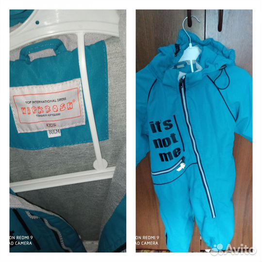 Комбинезон детский весна