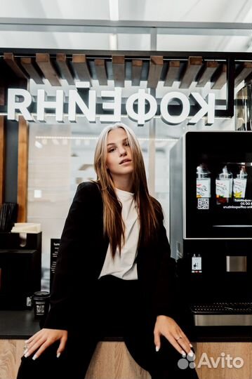 Готовый бизнес Кофейня самообслуживания