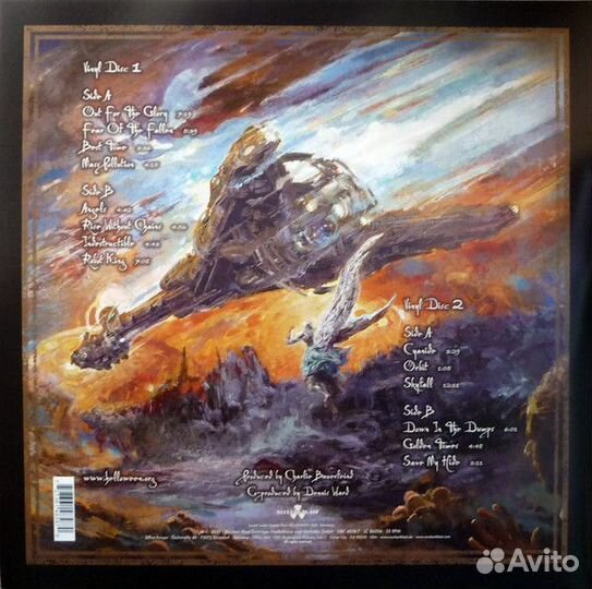 Helloween - Helloween 2021 2LP marbled vinyl