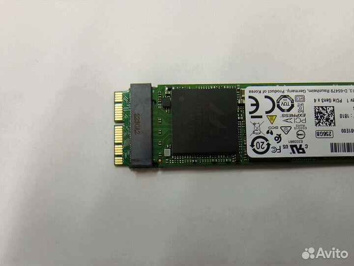 Адаптер SSD для MacBook Air Pro 2013-2017