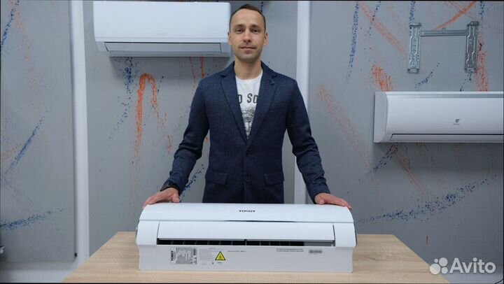 Кондиционеры с бесплатной доставкой