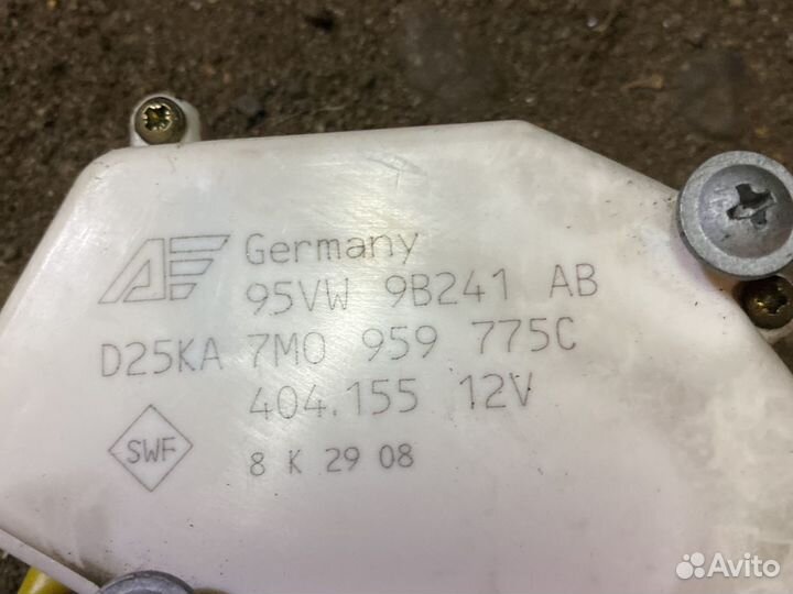 Активатор замка крышки багажника VW Sharan