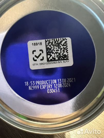 Детская смесь амалтея