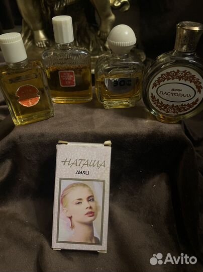 Духи СССР, Стрелы амура, Наташа, Марианна и др